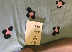 ��VIP���.˿��ԭ����˺��Ʒ��ϱ������һ��·�Ķ�ѥ˿��