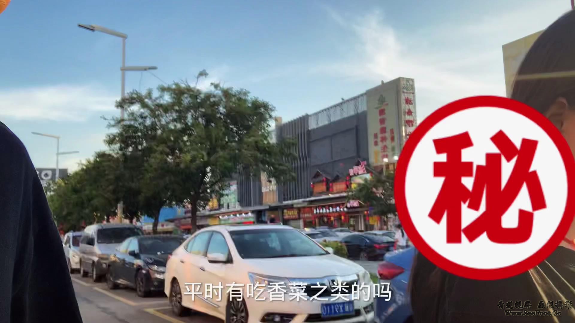 003 ����ϴ�ڨ��Ů�ղ�ԭζ˿�������[00_00_48][20220929-160511].jpg