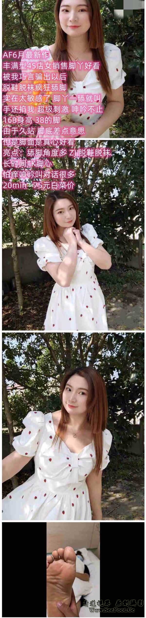 214753cd43xwmzfmdafdff (1)_����.jpg