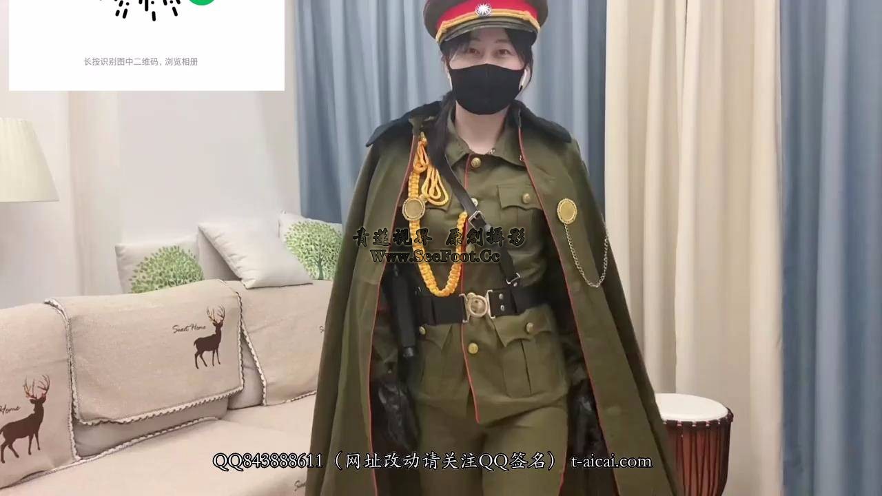 tkBK NJGDQR��LBEYC��[00_01_24][20230531-164125].jpg