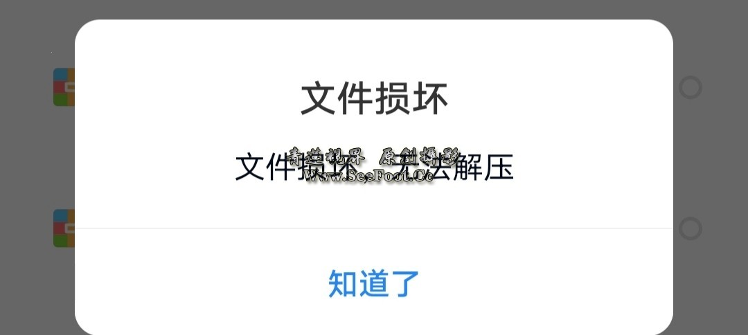 ���ֻ��ϴ�