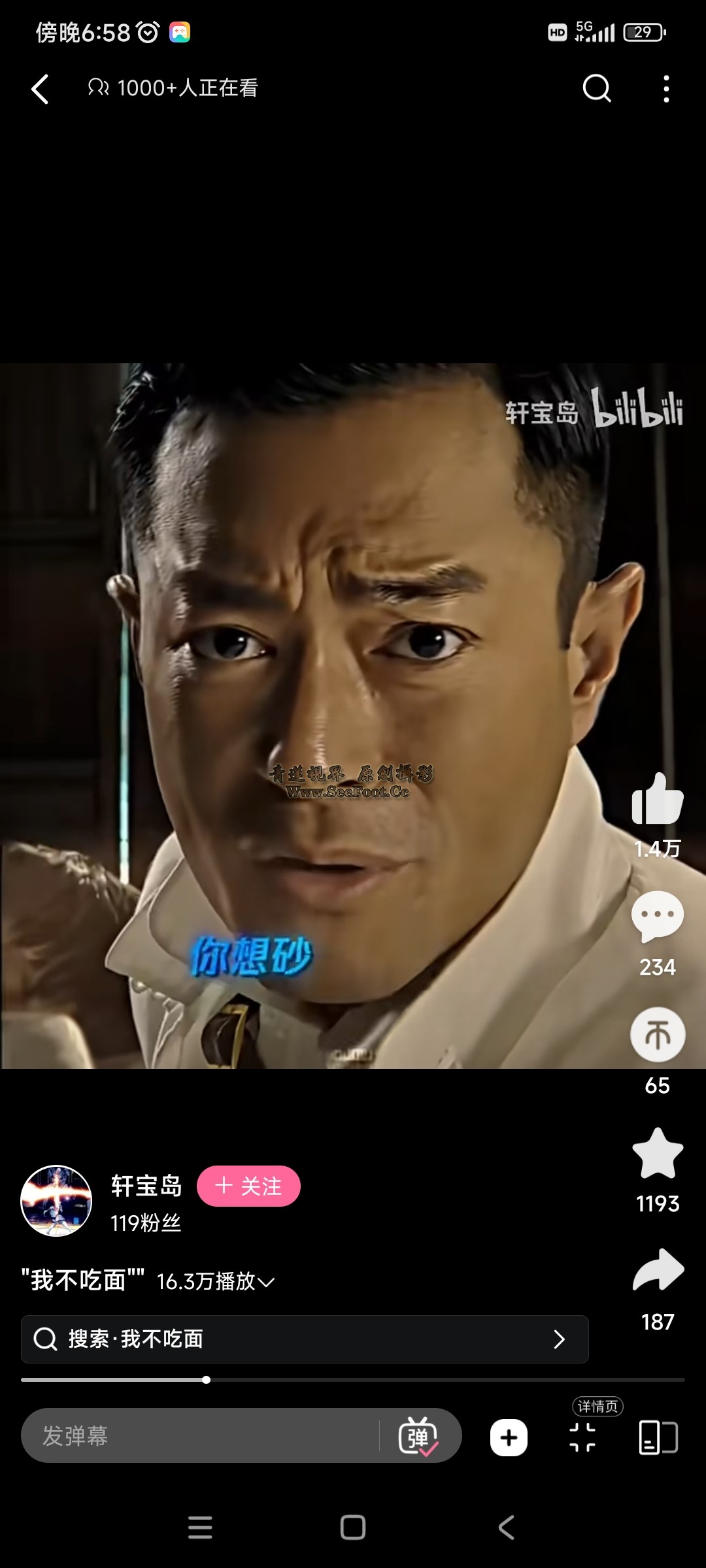 ���ֻ��ϴ�