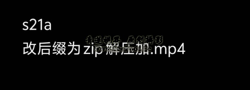 ����С�� ��λ��Ů.jpg