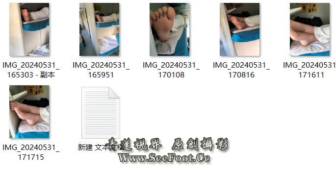 ��Ļ��ͼ 2024-08-25 185327.png