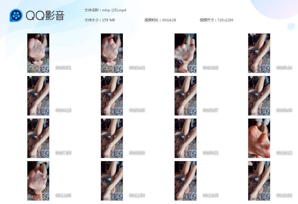 mlsp (25)[20250425-131902].jpg