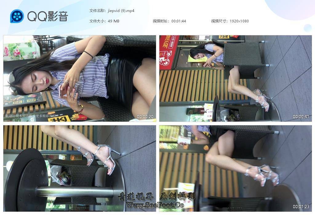 jiepvid (9)[20251002-163920].jpg