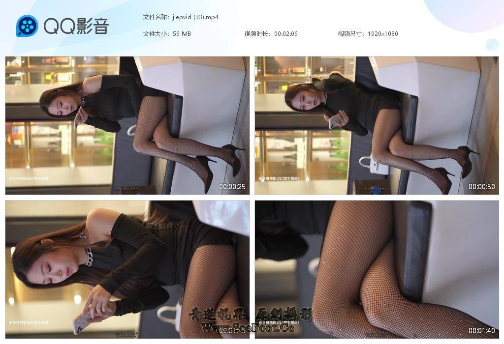 jiepvid (33)[20251002-165235].jpg