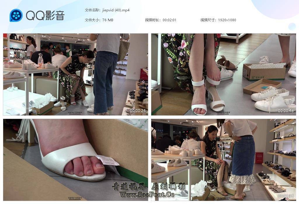 jiepvid (40)[20251002-182217].jpg