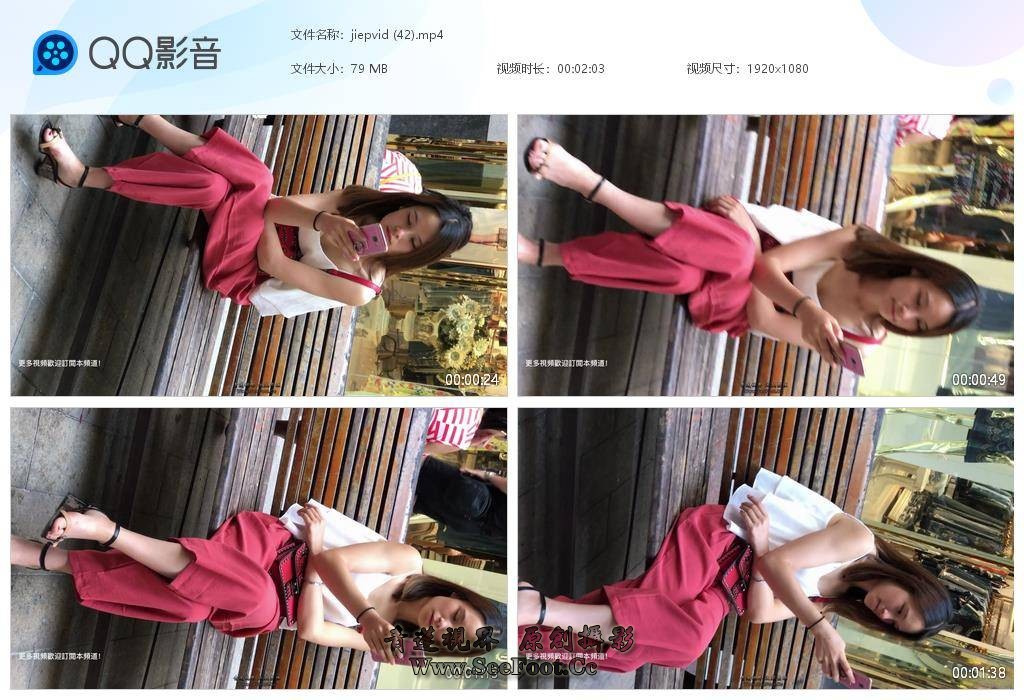 jiepvid (42)[20251002-182605].jpg