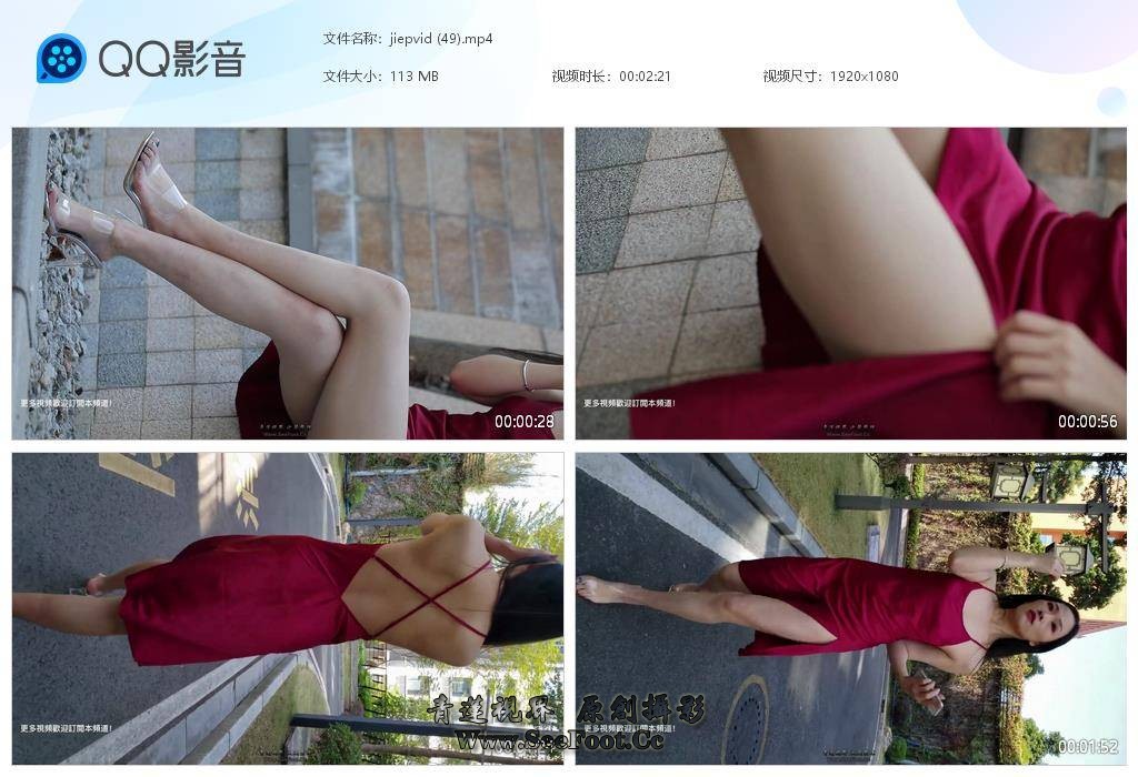 jiepvid (49)[20251002-190006].jpg