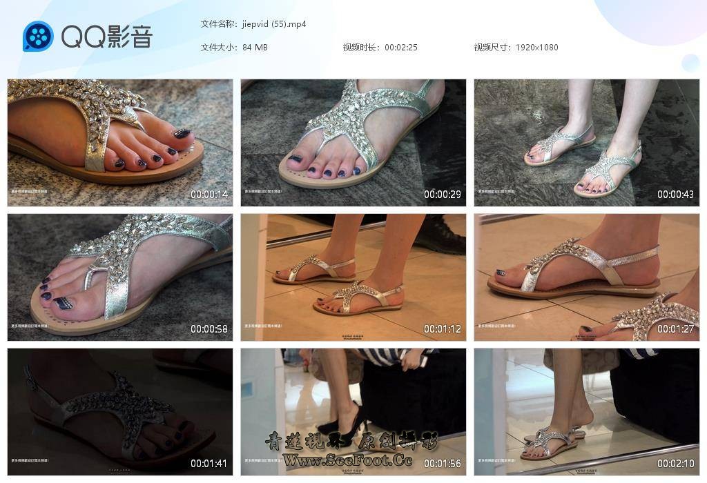 jiepvid (55)[20251002-191056].jpg