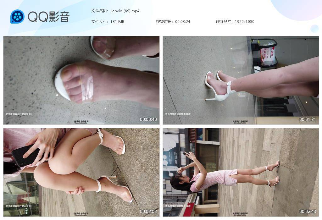 jiepvid (69)[20251009-145454].jpg