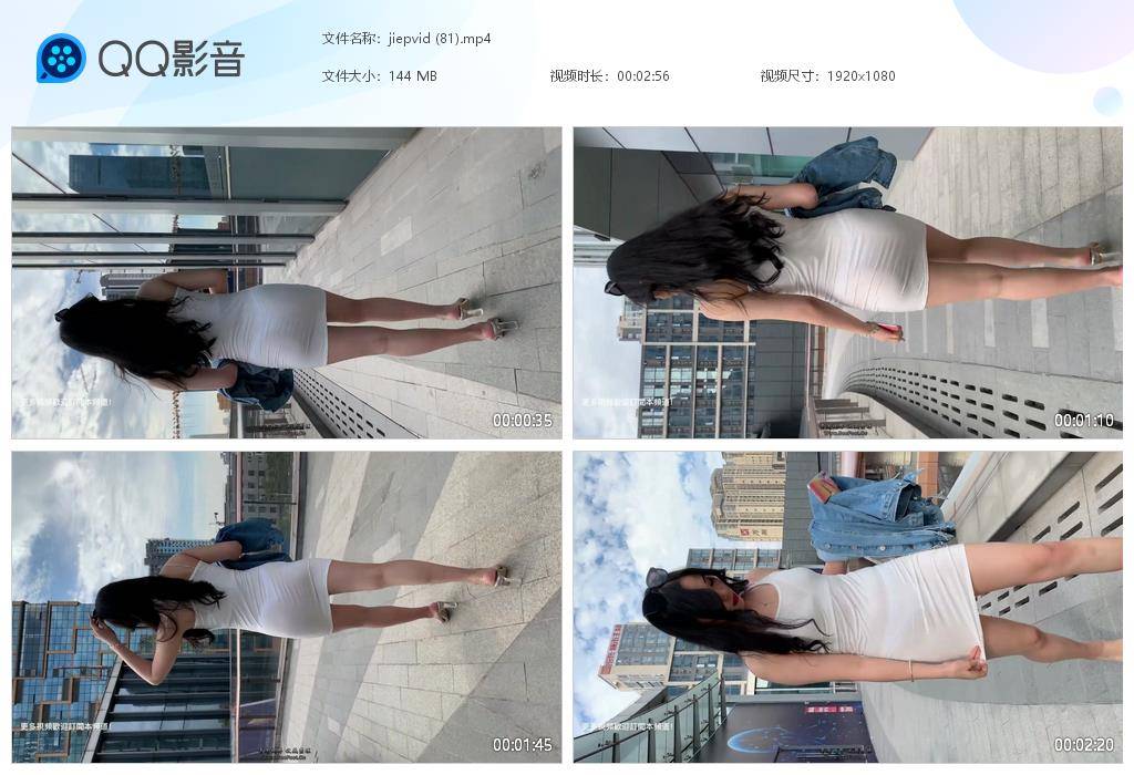 jiepvid (81)[20251009-152719].jpg