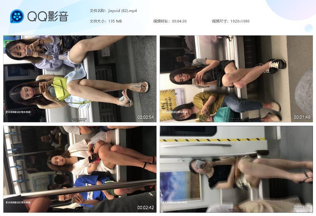 jiepvid (82)[20251009-152829].jpg