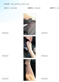 ��VIP���4K��С���೵����˿��Ь[MP4/1.2G]