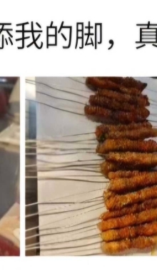 ���عϡ��ù���tian�Լ���˿�ţ���Сèһ��������