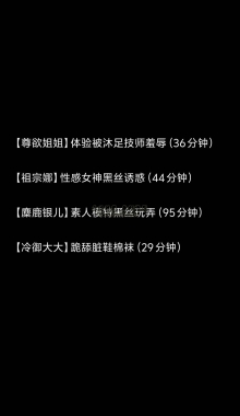 ��TLzb������4VС�ϼ���39��