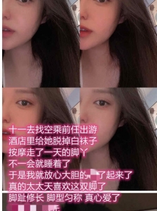 ��AFԭ�������桿����ճ�ǰ�ε���˯�޳����� ��[MP4/485M]