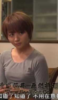 ����Ʒ����Ů��������常ҹ��Ǳ��͵�����㣡