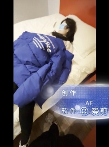 ��AF�ذ���AF�ذ�ԭ�����Ƥ�赸����˯���⣡[MP4/300m]