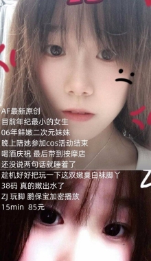 ��AFԭ���׷���05���������ñ�����͵������ 38�룡