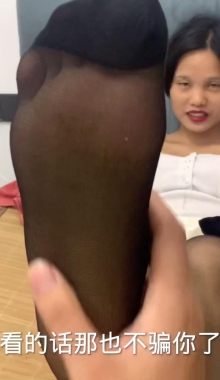 ����ͷϵ�С���ش�ڨ�ٸ��ղ�ԭζ����ϵ��