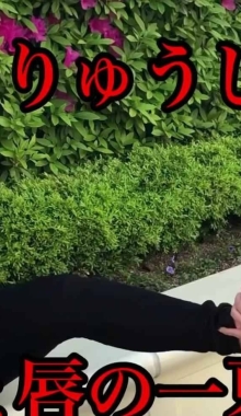 �̼����ձ����ڽ�ͷ���ֺ�����Ů��ԭζ����