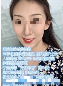 ��AF�ذ���������ʿ������̱����� ˿��߸���[MP4/357 M]