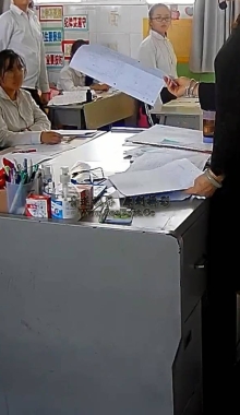 ��ʵ��Сѧ����ʵ����.�ڶ��ϼ����ߣ�