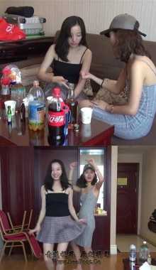 �����顿��λ��Ů���ƺ����Ӱ�����˫����