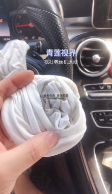 ����˿��ԭ����İ����ڨ����jk���ӣ�ԭζ˿�࣬������ͼ