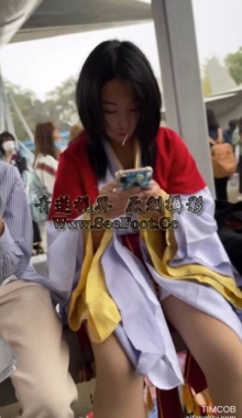 ������ԭ����coser�����ˣ�˿����ƶ������Ž��ģ�