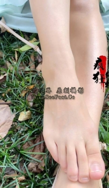 ����˿��ԭ����İİԼ������������.����߸��ջ�