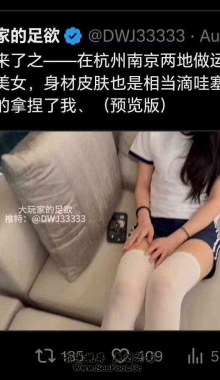 ���籨������Լ���Ͼ�С��ŮƷ����˿��������