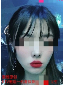 ��AF�ذ��š���ټ�ְoo����Ů����ǿ�ƿ� [MP4/407 M]