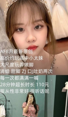 ��AF����ԭ�����߶�������Ū����ֵŮ���Ľ� �ǳ���ϣ�