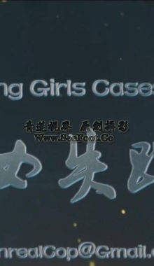 ��D-art�����ºϼ� У����Ůʧ�ٰ� 1-2