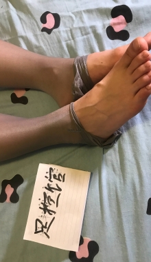 ��VIP���.˿��ԭ����˺��Ʒ��ϱ������һ��·�Ķ�ѥ˿��