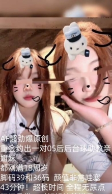 ��AFԭ�����������桿�ؽ�Լ��05���׽�����������