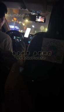 ��ʵ������Լ���ε�ʦ�������㺹����������