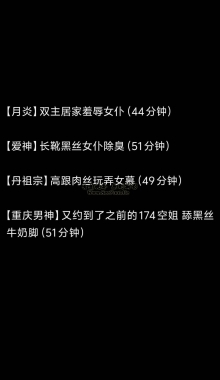 ��TLzb������4VС�ϼ���33��