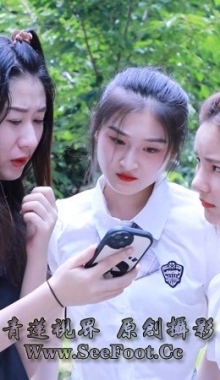 ��ɽ����Ʒ����լ�ػ� �����ӱ�������Ū˿��