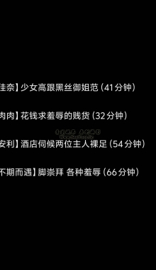 ��TLzb������4VС�ϼ���48��