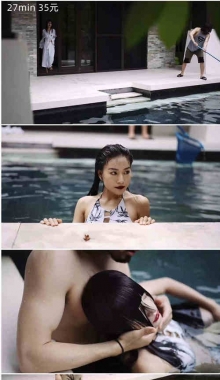 ���ذ�������ǧ����ˮ���� �ܼҳû�����������