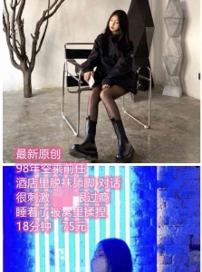 ��AFԭ���š��������������ս���޳����㣡�� [MP4/386 M]