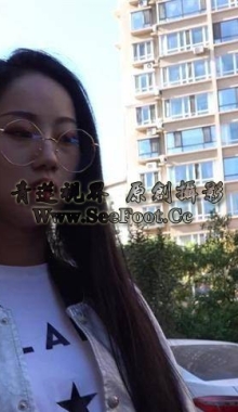 �����á��۾��߸���骱������Ѩ �������˿��