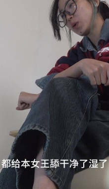 ���Ϲ����ա�ħŮ�������Ų�̤���飬���Էḻ�̼������²ȱ���