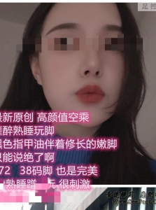 ��AFԭ��������ֵ�ճ���˯��͵���޳������ţ� [MP4/402 M]