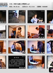 ����ƬŮ������