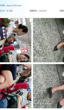 ��VIP��ѡ�������ļ�ͷ�߸�Ь